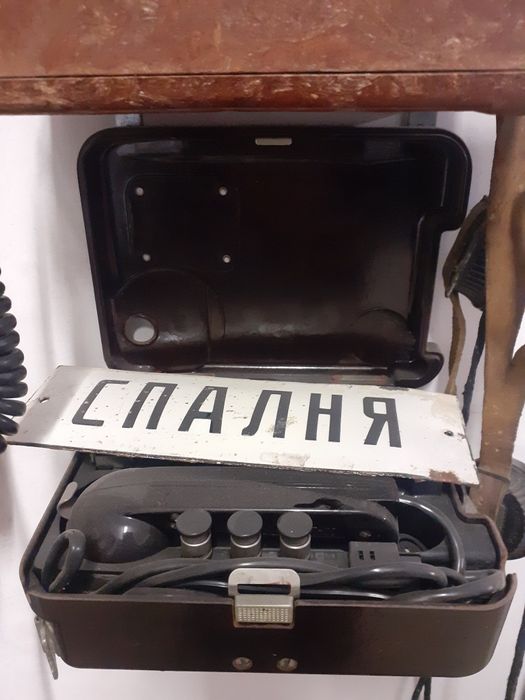 Военна колекция от Българската народна армия-продава се цялата.