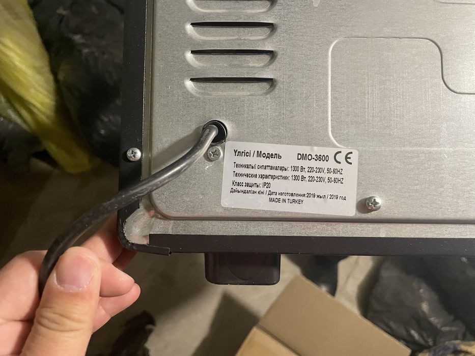 Электрическая печь Dauscher