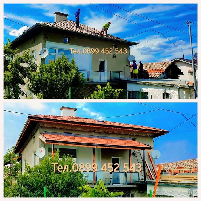 Ремонт и изграждане на покриви с гаранция Пловдив и региона