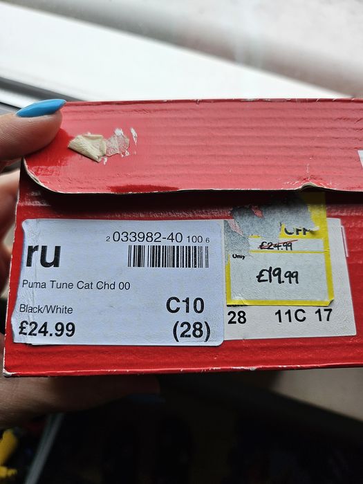 Детски маратонки.