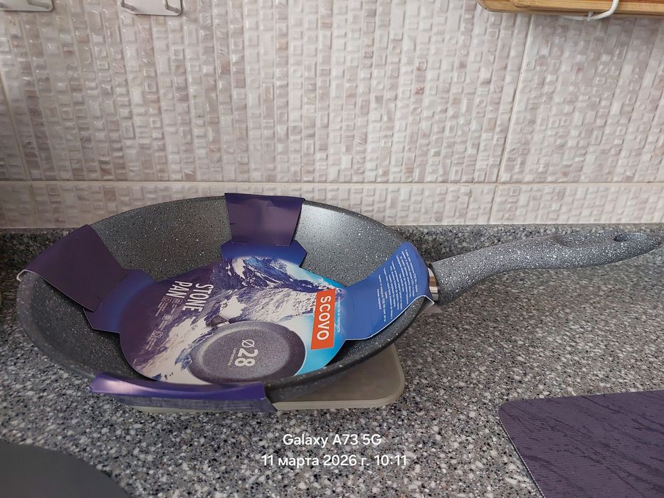 Сковорода ВОК 28 см