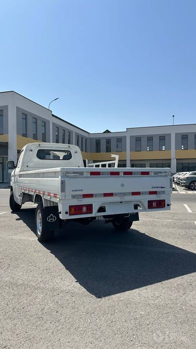 Changan gruzavoy