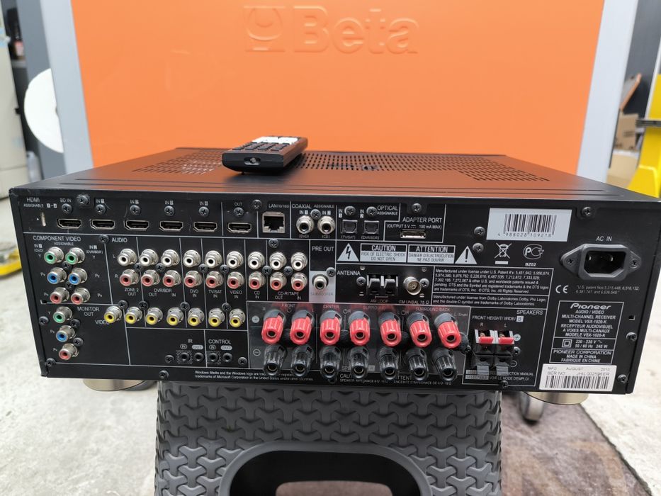 Pioneer vsx 1020 7x125watt