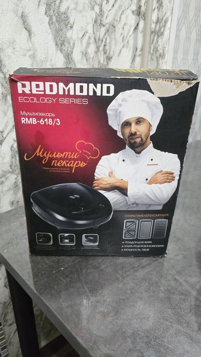 Мультипекарь Redmond