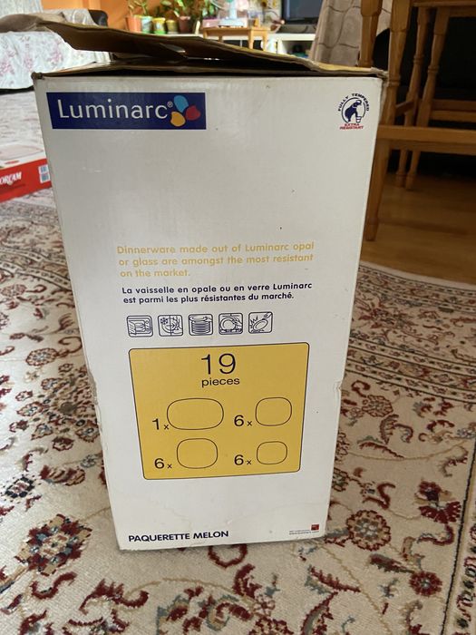 Столовый сервиз LUMINARC