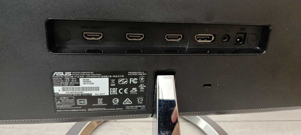 monitor ips ASUS MX25AQ 2k
