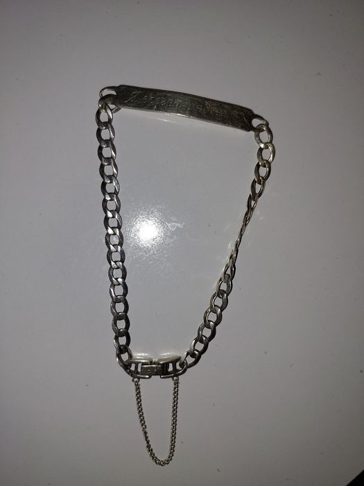 Браслет мужской с надписю "я всегда рядом