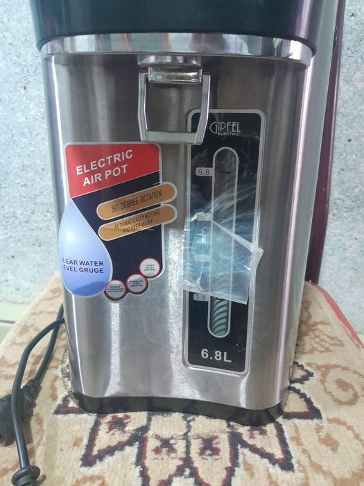 Чайник термос  350000сўм