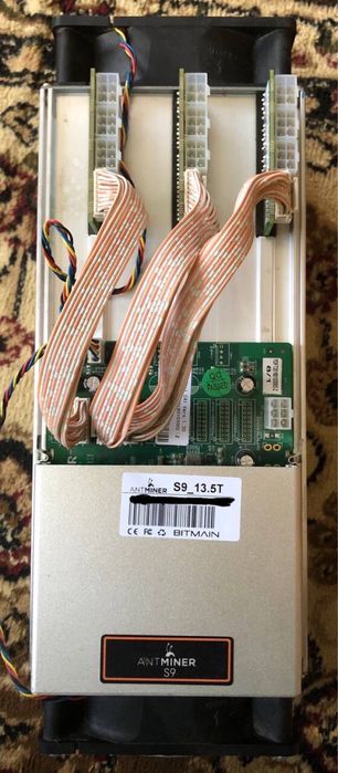 Асик S9 комплект