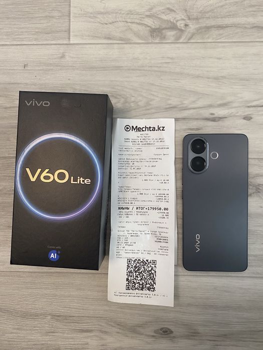Продаю телефон V60 Lite
