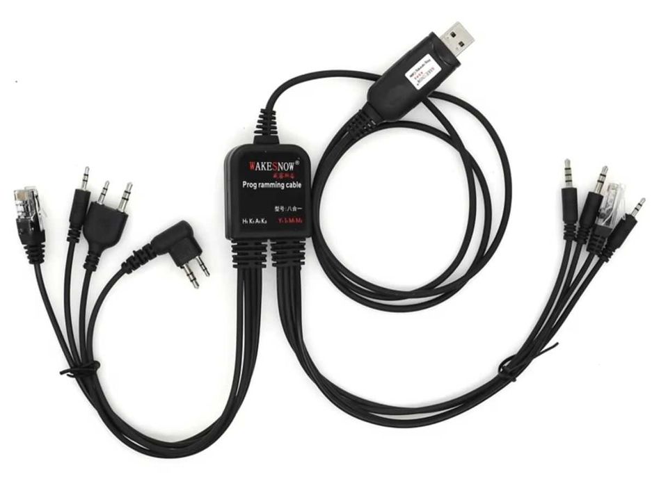 8в1 USB Кабел за програмиране на радиостанции