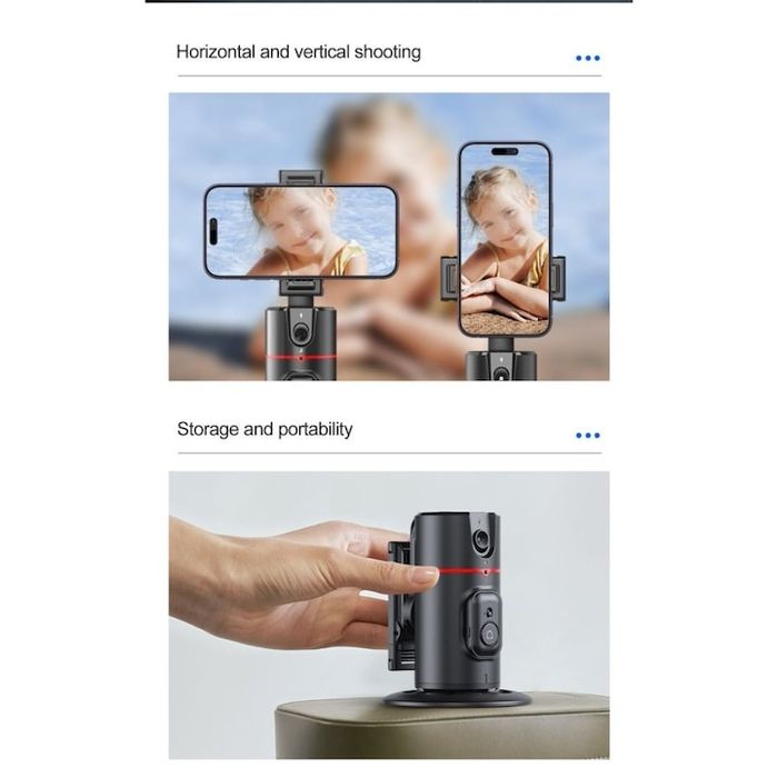 Qirita cmamub за автоматично проследяване на лица