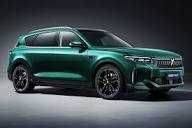 Voyah Free Drive Pure 4 WD pod zakaz