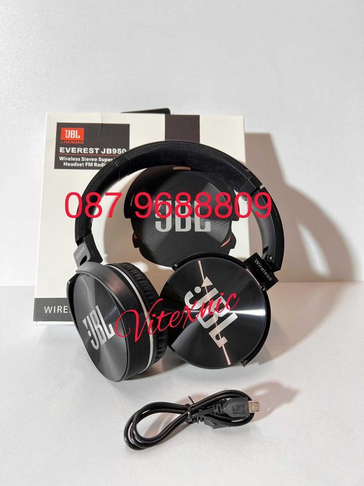 Безжични слушалки Everest JBL950