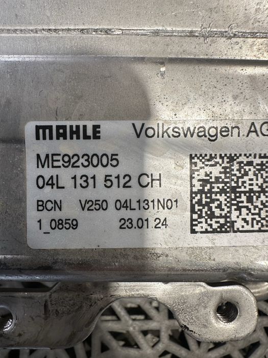 Racitor de gaze 04L131512CH Vw Crafter an 2023 tractiune fata