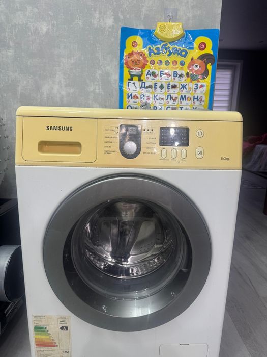 Продам стиральную машину