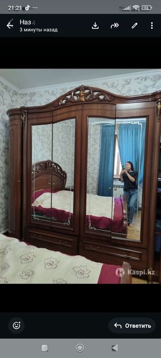 Спальный гарнитур