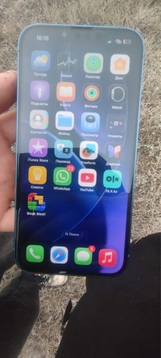 Айфон 13 в идеале