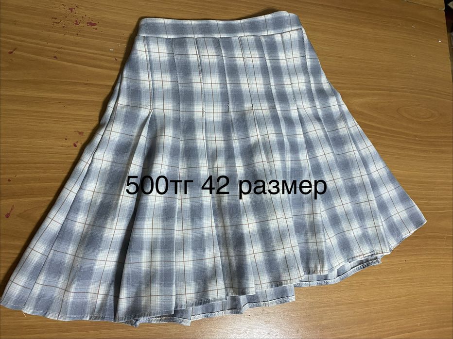 Продам вещи 42-44 пакет