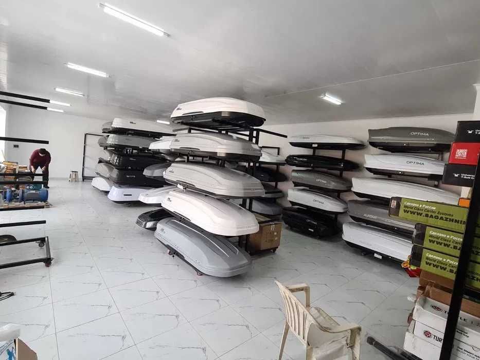 Автобокс,багажник оптом!