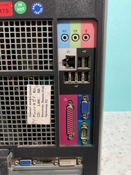 Dell Optiplex GX620