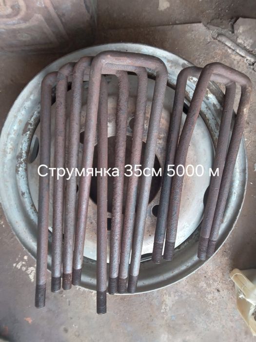 Газель запчастьттары сатылады