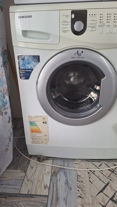 Стиральная машинка