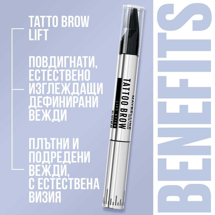 КАЧЕСТВЕНА • МАРКОВА • козметика • НИСКА цена