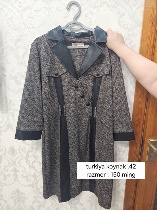 Куйлак туркияники холати идиал