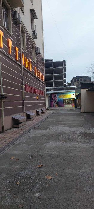 Epson официальный сервис центр