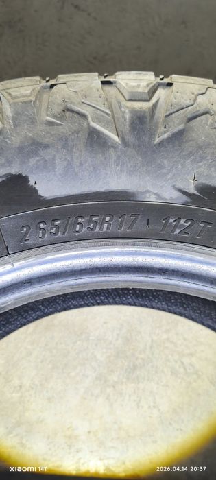 Шины Maxxis RAZR AT 265/65/17