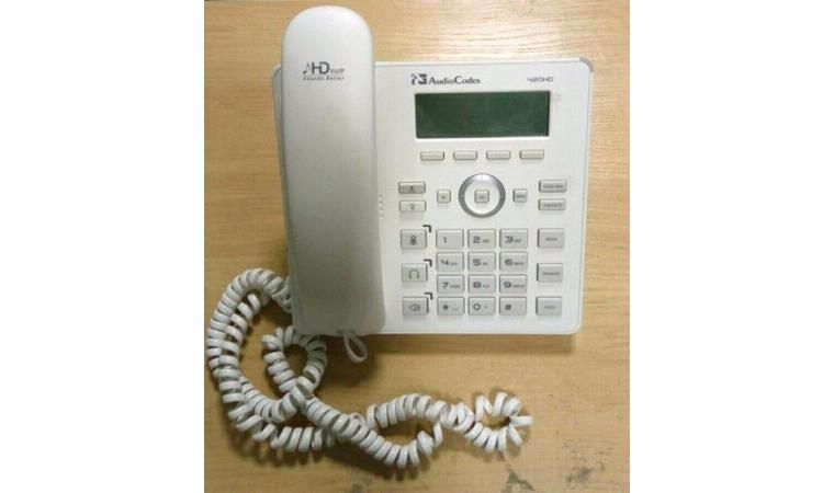 цифровой IP телефон ТОРГ