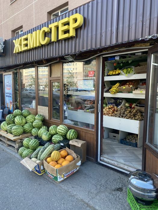 Продам действующий овощной