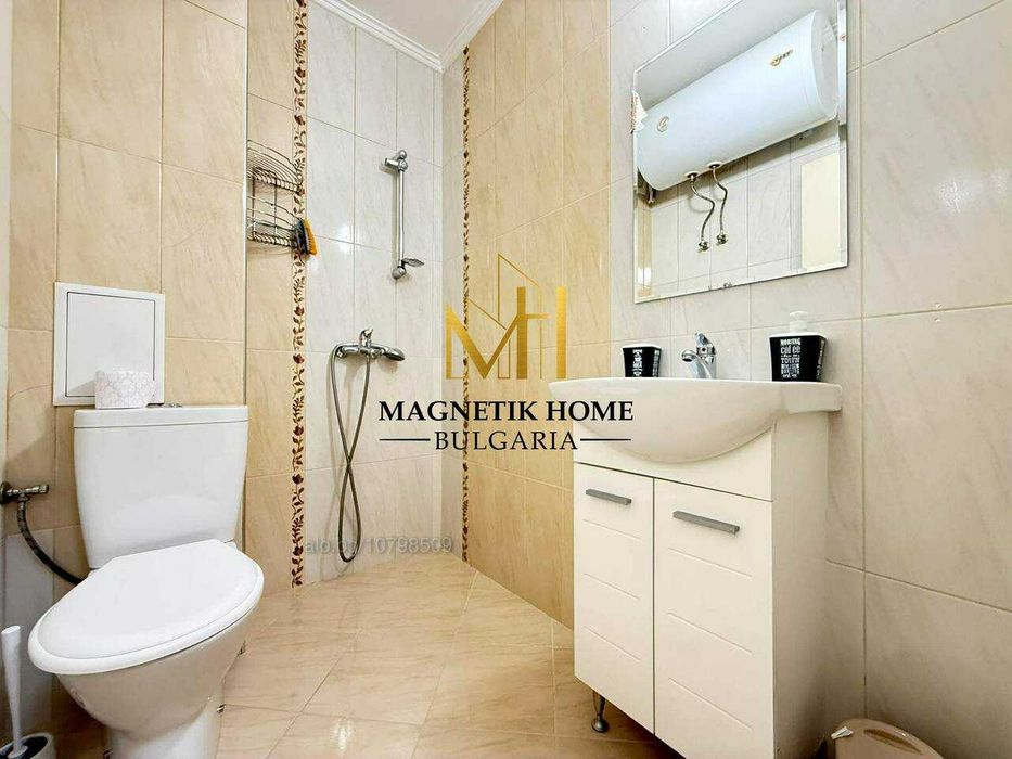 Кокетно студио след освежаване до бензиностанция ”Shell” в ЗОНА В