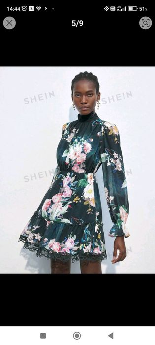 Рокли МЛ за официални поводи