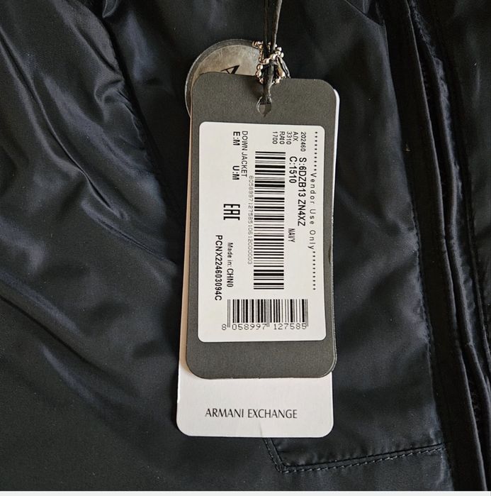 Мъжко яке Armani Exchange НОВО
