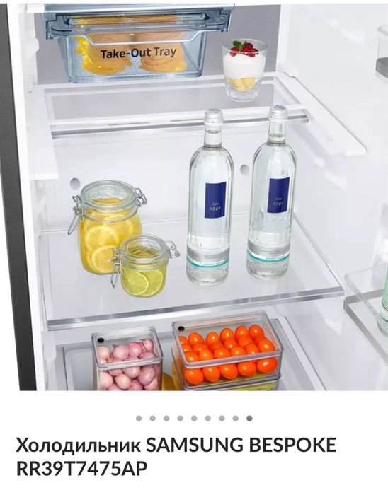 Новый Холодильник  от SAMSUNG