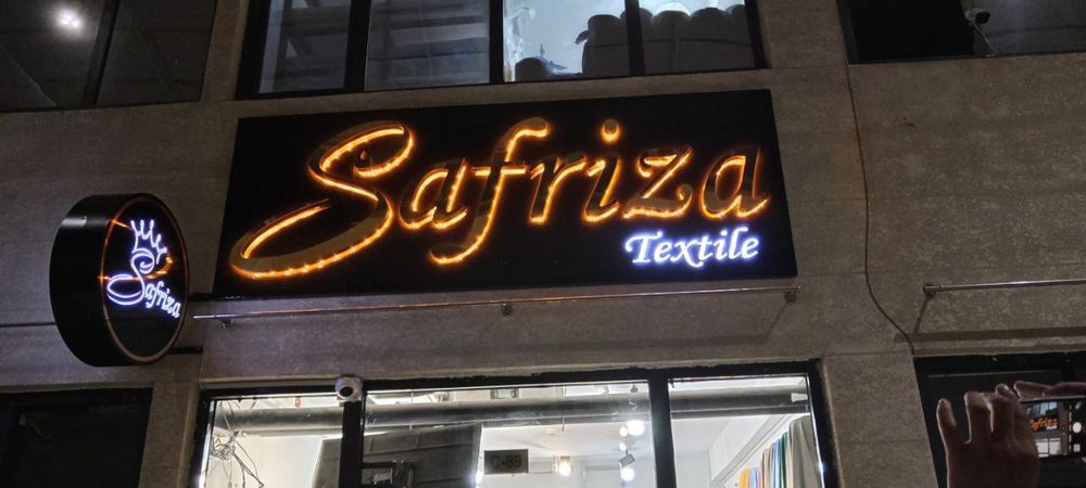 Bukva layt boks, лайт бокс наружная реклама