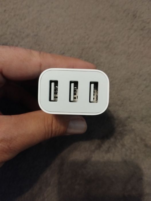 Зарядно устройство