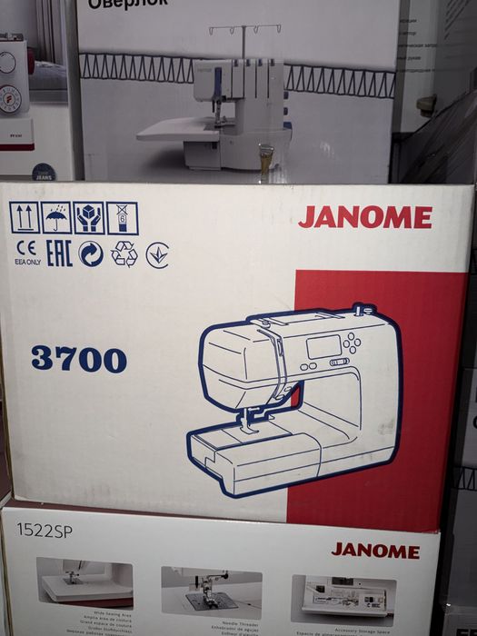 Janome с гарантией