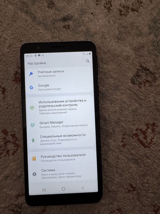 Продам Samsung Galaxy A01 Core б/у