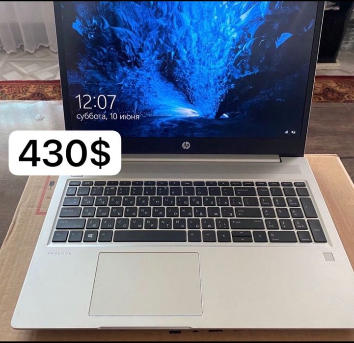 hp ryzen5 otpechatka pals