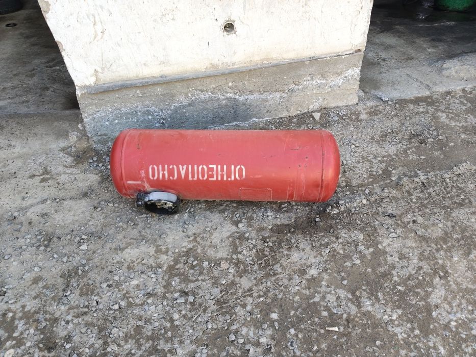 Продам Газ Балон