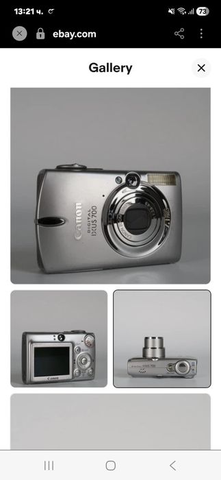 Фотоапарати CANON  и SONY