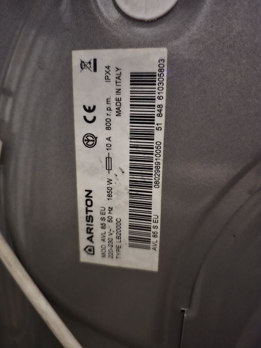Продавам пералня Ariston