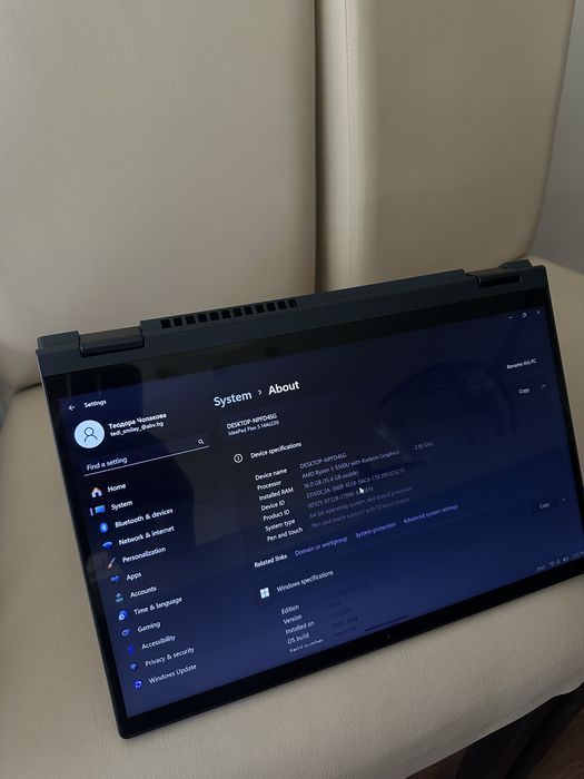 Laptop Lenovo Ideapad Flex 5