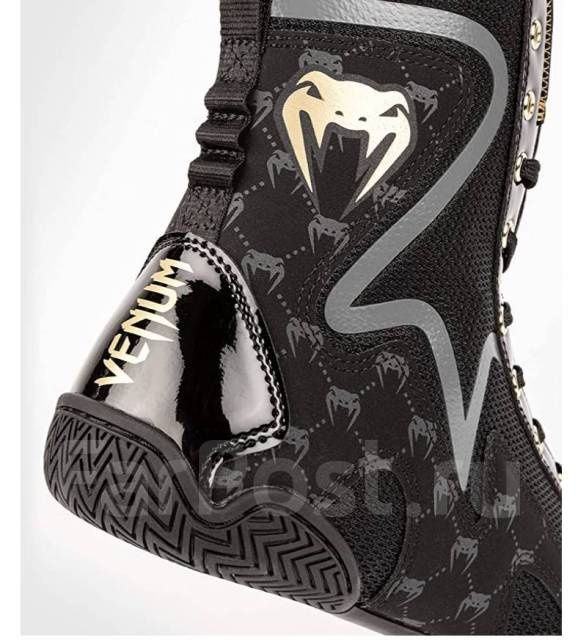 Боксёрская обувь