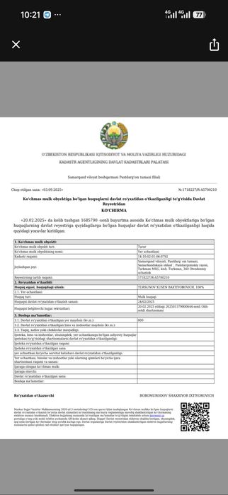 Yer sotiladi 800 m²