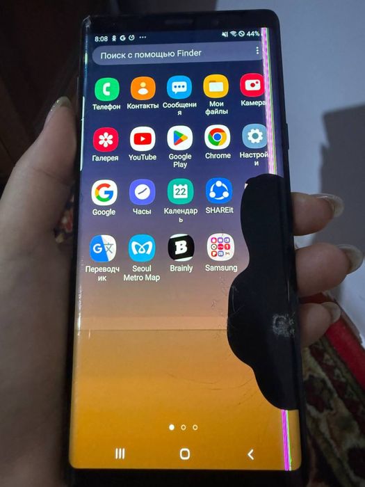 Samsung Galaxy Note 9
