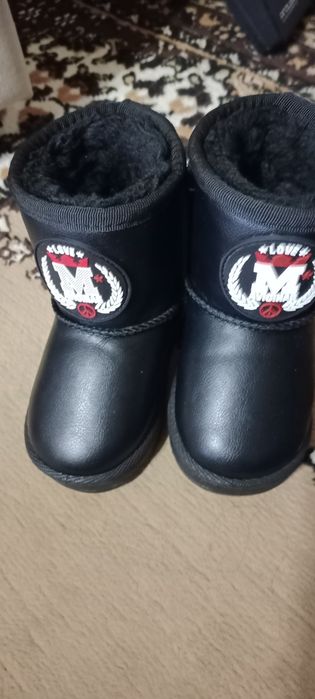 Продам детские уги